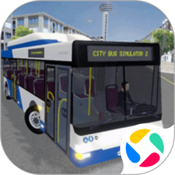 巴士模拟器2025
