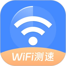 信号增强WiFi加速器