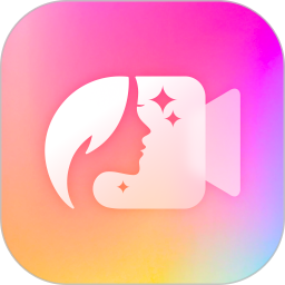 瞬美视频通话美颜