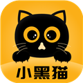 小黑猫漫画 官方入口手机软件app