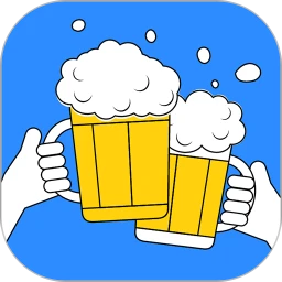 喝酒神器软件