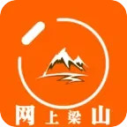 网上梁山