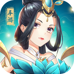 众神风云 果盘版