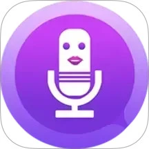 专业变声器免费版