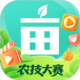 一亩田 app官方下载