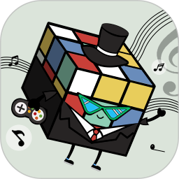 减压魔方模拟器app