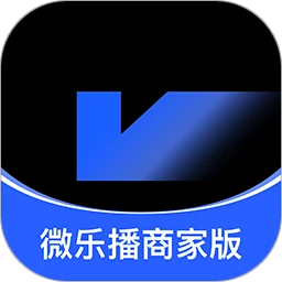 微乐播商家版
