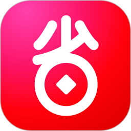 好省 下载官方版