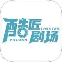 酷匠剧场 免费看电视剧