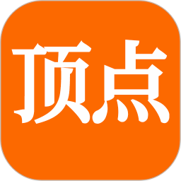 顶点小说阅读器