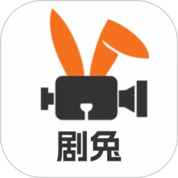 剧兔影视 老版本