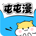 屯屯漫漫画