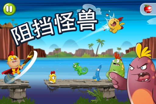 鸡仔超人手游app截图