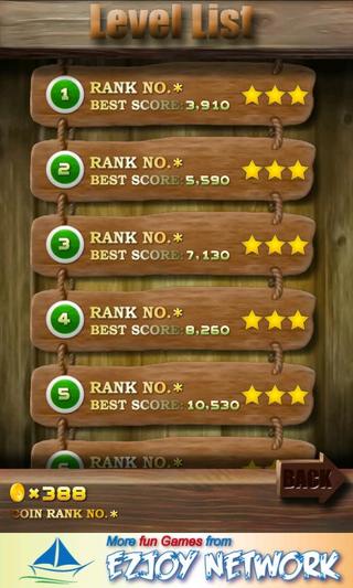 七彩祖玛手游app截图