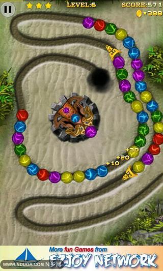 七彩祖玛手游app截图