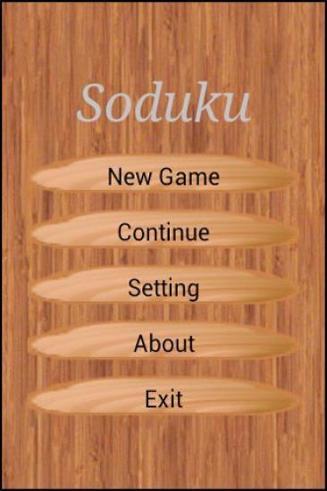 经典数独手游app截图