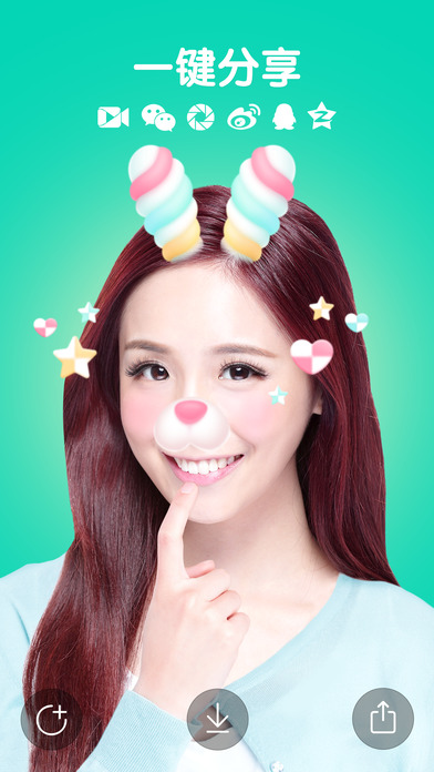 SNOW相机手机软件app截图