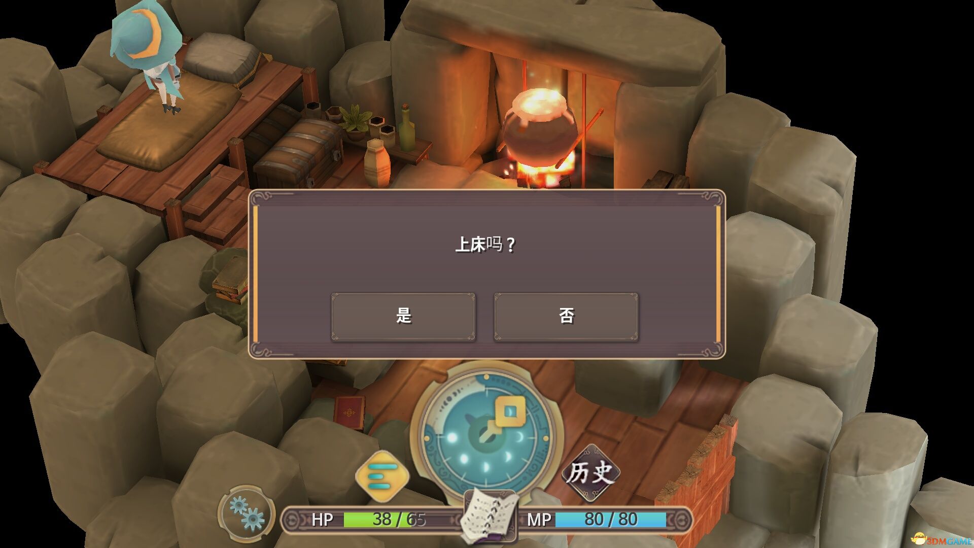 春巫2 汉化版手游app截图