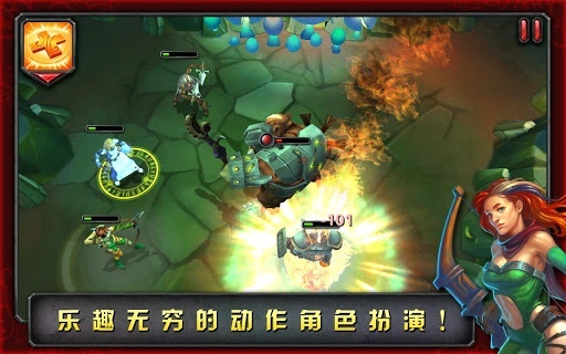 命运英雄传手游app截图