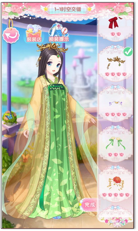 巴拉拉魔法变身3手游app截图
