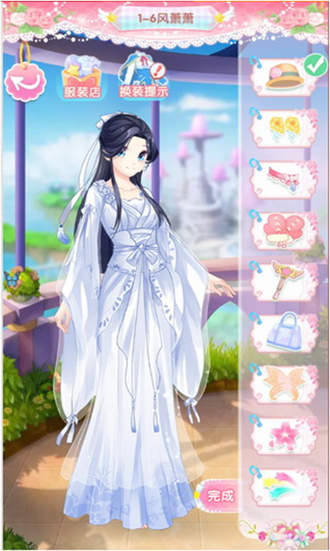 巴拉拉魔法变身3手游app截图