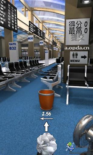 扔纸团手游app截图