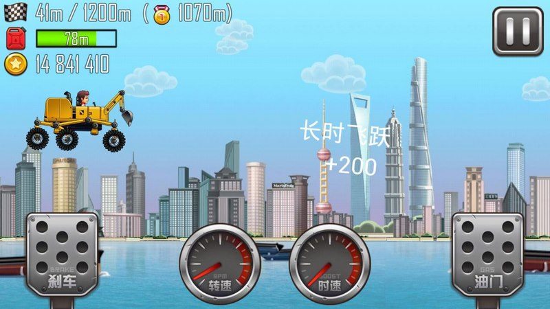 登山赛车 TV版手游app截图