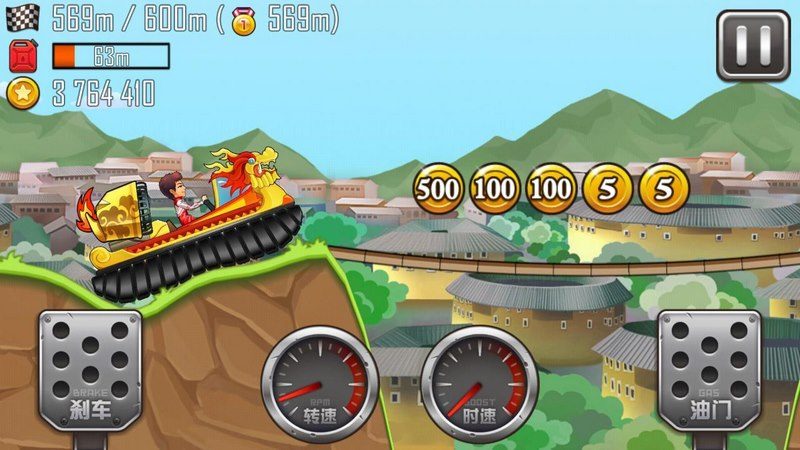 登山赛车 TV版手游app截图