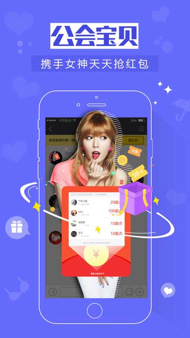 游戏猫手游app截图