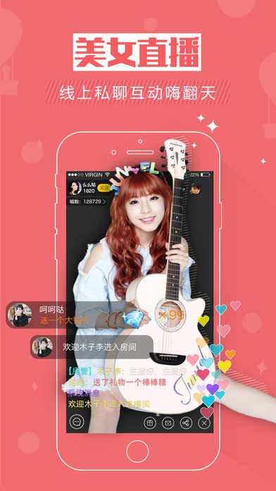 游戏猫手游app截图