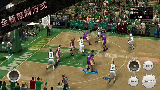 NBA 2K16手游app截图