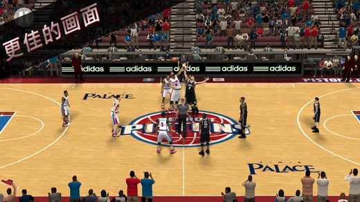 NBA 2K16手游app截图