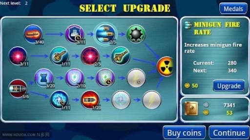 穿越防线手游app截图