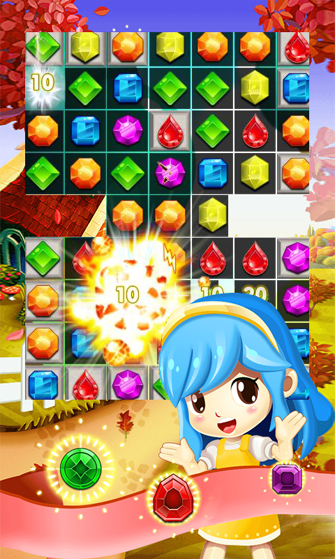消灭super星星手游app截图
