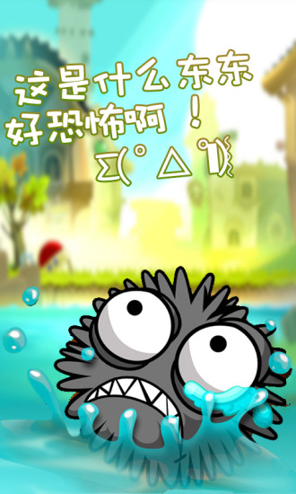 传奇小蜘蛛手游app截图
