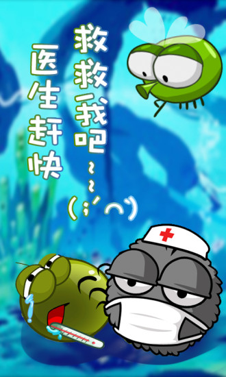 传奇小蜘蛛手游app截图