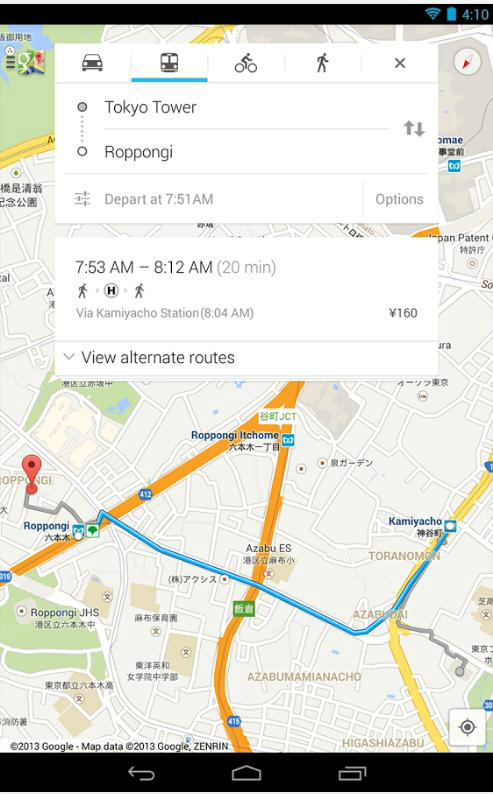 谷歌地图手机软件app截图