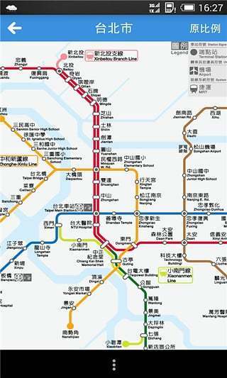 远游手机软件app截图