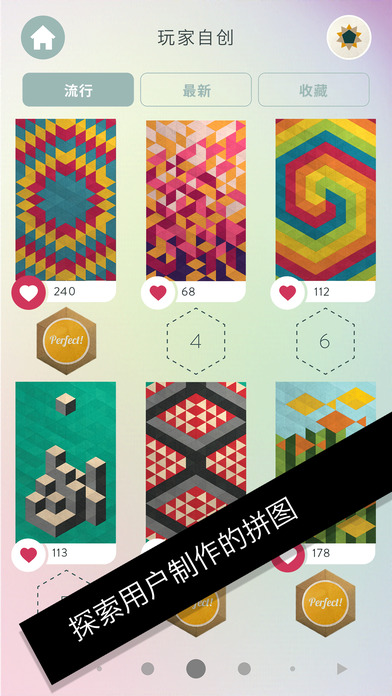 KAMI 2手游app截图
