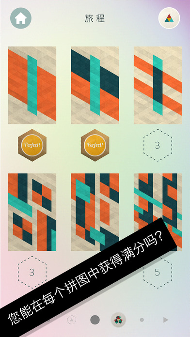 KAMI 2手游app截图