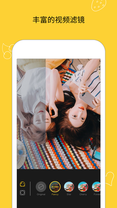 Catch手机软件app截图