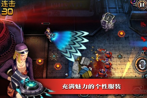 枪火战线 TV版手游app截图