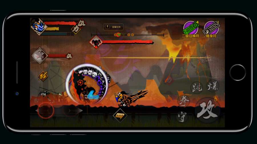 封魔村奇谭手游app截图