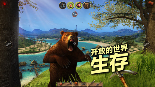 辐射岛手游app截图