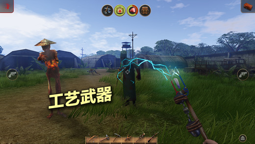 辐射岛手游app截图
