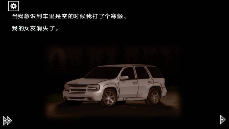 遗忘之丘：木偶戏手游app截图