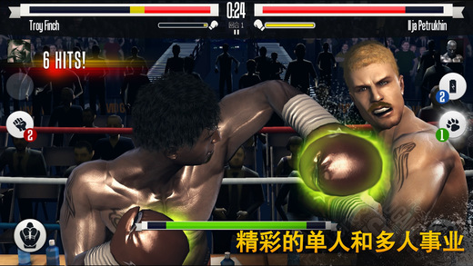 真实拳击手游app截图