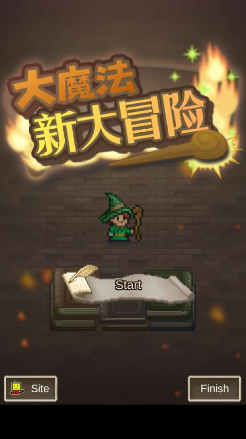 大魔法新大冒险手游app截图