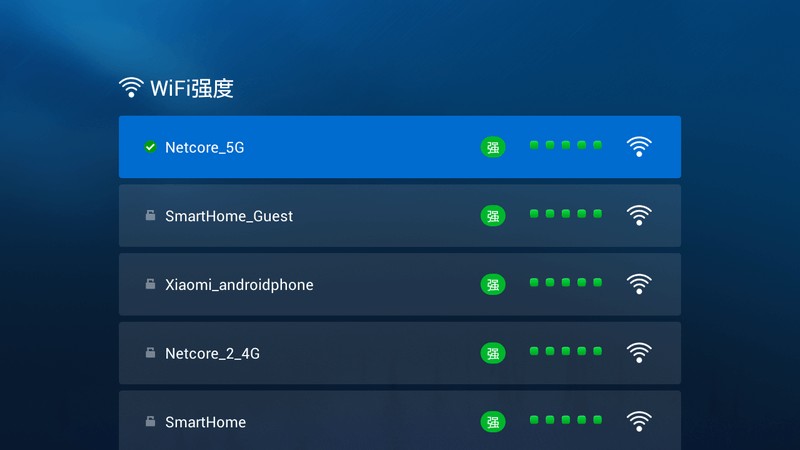 网络管家 TV版手机软件app截图