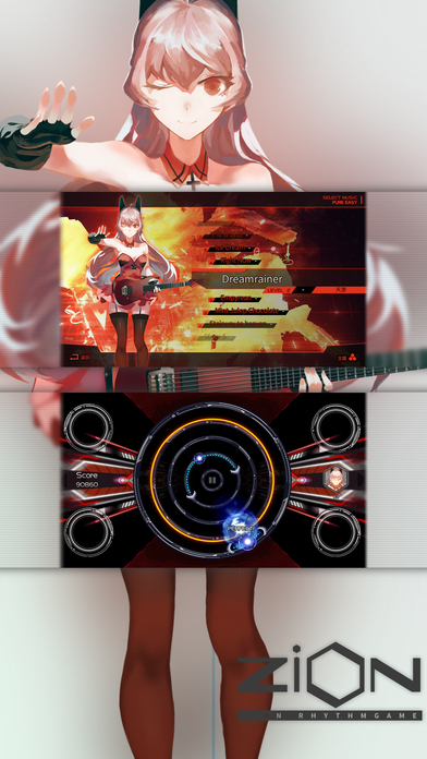 载音手游app截图